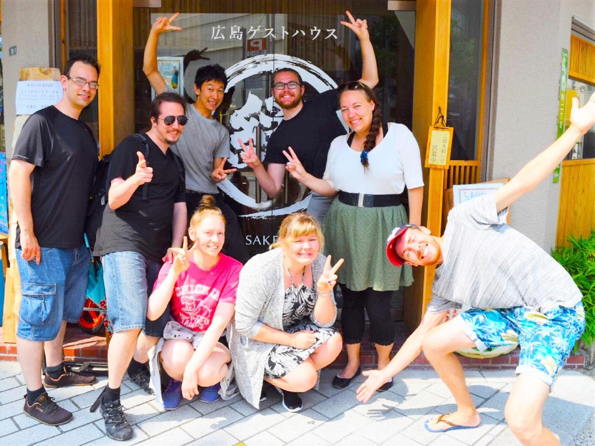 Hiroshima Hostel En Exteriér fotografie