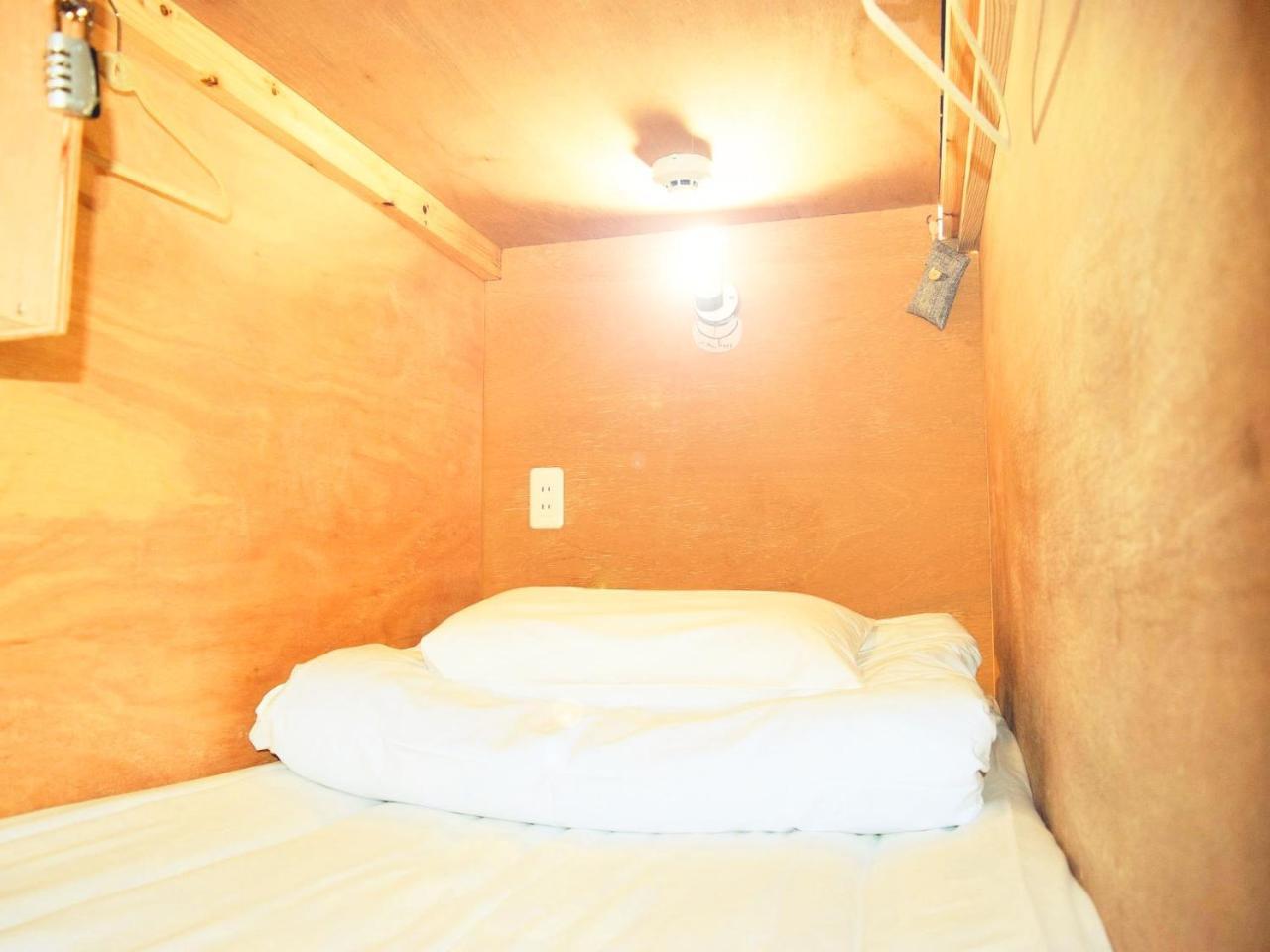 Hiroshima Hostel En Exteriér fotografie