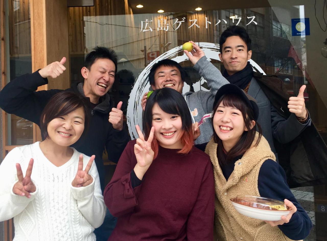 Hiroshima Hostel En Exteriér fotografie