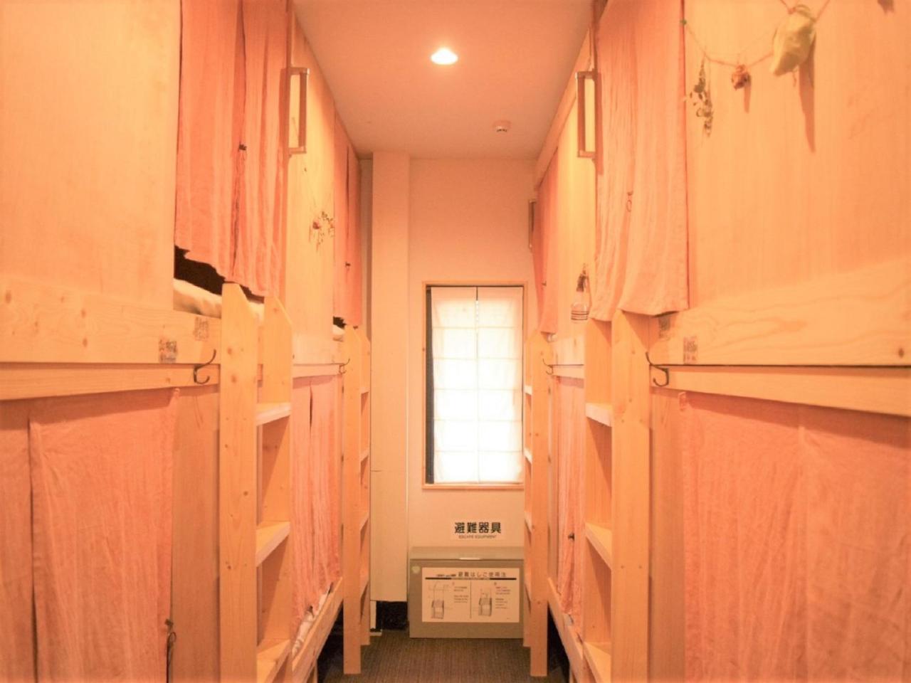 Hiroshima Hostel En Exteriér fotografie